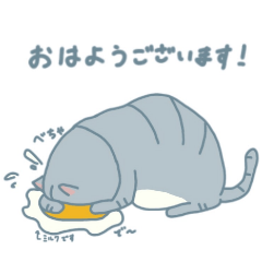 [LINEスタンプ] 琥珀ちゃんの日常生活