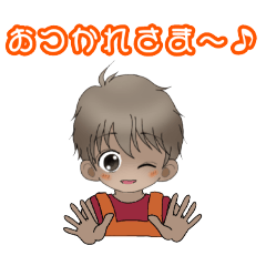 [LINEスタンプ] Macky のあいさつ 2
