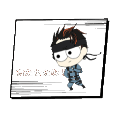 [LINEスタンプ] カズアキング.プソンズ