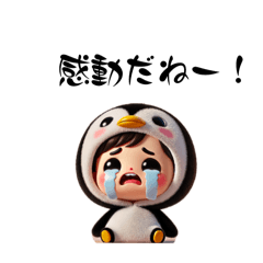 [LINEスタンプ] ペン君 シリーズ♪