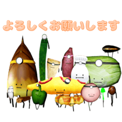 [LINEスタンプ] ひみつのおるすばん 第三弾