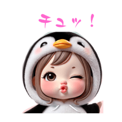 [LINEスタンプ] ペンちゃん part 1