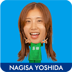 [LINEスタンプ] 吉田凪沙スタンプ