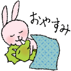 [LINEスタンプ] ピンクなうさぎ（日常）