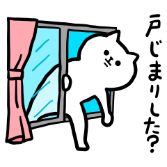 [LINEスタンプ] (再販)脱力ネコさん_家族の連絡編2の画像（メイン）