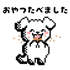 [LINEスタンプ] トリマーのためのサロン用スタンプ