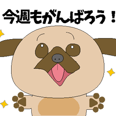 [LINEスタンプ] 仕事に奮闘する愛くるしい動物たち