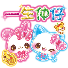 [LINEスタンプ] 平成メモリーズ