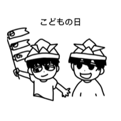 [LINEスタンプ] (動く)ピグメンスタンプ3〜1年間