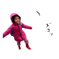 [LINEスタンプ] タマさんの日常スタンプ