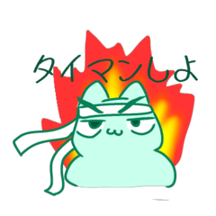 [LINEスタンプ] 佐々木ゲームs