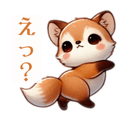 [LINEスタンプ] お狐さんはのほほんと