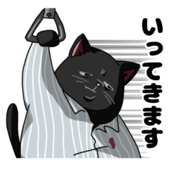[LINEスタンプ] 怠惰なねこ