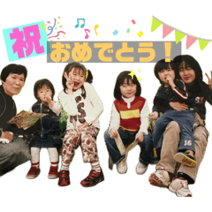 [LINEスタンプ] かめたにふぁみりー☆〜（ゝ。∂）