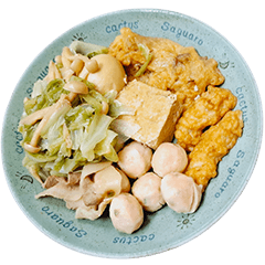[LINEスタンプ] 食品シリーズ : ノスタルジックなべ物 #2