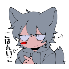 [LINEスタンプ] 小野のすたんぷ