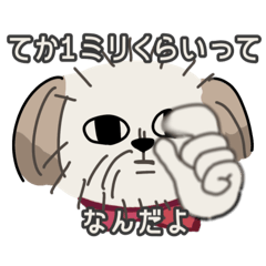 [LINEスタンプ] 1ミリくらいは使えるスタンプ