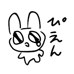 [LINEスタンプ] のほほんどうぶつえん！！