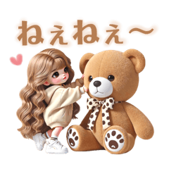 [LINEスタンプ] 毎日使えるゆるふわギャル♡(時々くまさん)