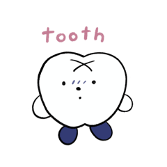 [LINEスタンプ] 歯列矯正がんばる 歯の日常