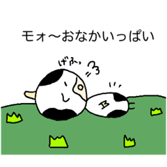 [LINEスタンプ] 顔が丸い牛さんのスタンプ(モォ〜編)