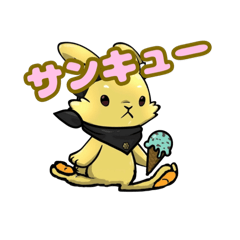 [LINEスタンプ] ハッピーノートのウサギのルナさん