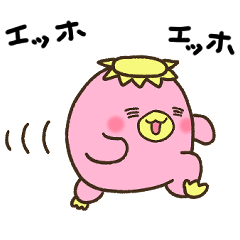 [LINEスタンプ] 春を感じるスタンプ みにまりゅ