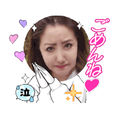 [LINEスタンプ] WAKO ROOM