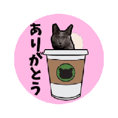 [LINEスタンプ] ひょっこりミントさんの【日常】❶