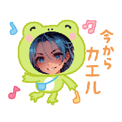 [LINEスタンプ] かわいい娘の動くスタンプ@4