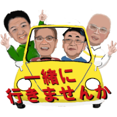 [LINEスタンプ] 動くゴルフ仲間の会話