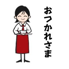 [LINEスタンプ] Yさん日常の挨拶
