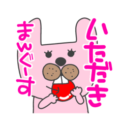 [LINEスタンプ] バレーねこうさぎ