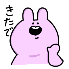 [LINEスタンプ] ぶーやスタンプその2