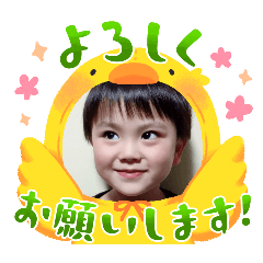 [LINEスタンプ] ちゃましスタンプ