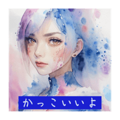[LINEスタンプ] 水彩画風✴︎女性スタンプ
