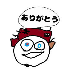 [LINEスタンプ] ムスコ頑張ったスタンプ1