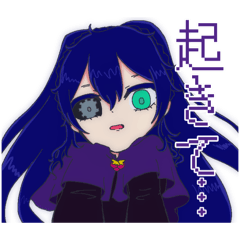 [LINEスタンプ] 【RPGゲームGodGarden】