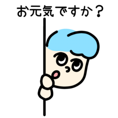 [LINEスタンプ] Kedi＊Yoonのスタンプ 2