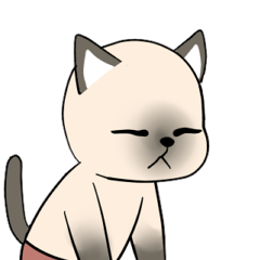 [LINEスタンプ] シャム猫の恋人