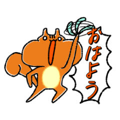 [LINEスタンプ] 感謝を伝える！【ちょりすけ】挨拶・お礼
