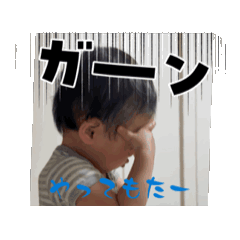 [LINEスタンプ] あきすたんぷ。2