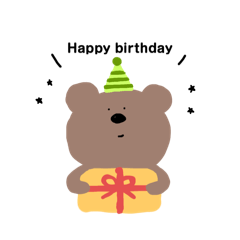 [LINEスタンプ] くまのくまお。