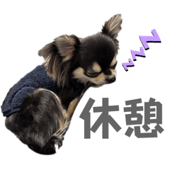 [LINEスタンプ] チクワのきもち11