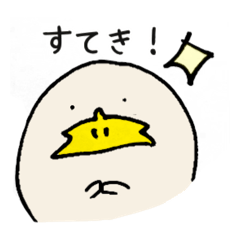 [LINEスタンプ] カモとどうぶつーず