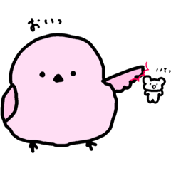 [LINEスタンプ] しますけとしなちゃん