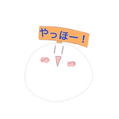 [LINEスタンプ] かんばんくんとその仲間達スタンプ第三弾