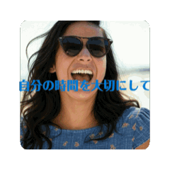 [LINEスタンプ] 【防犯習慣】ワナビーストーキン