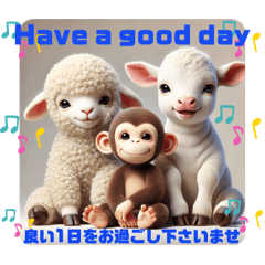[LINEスタンプ] 牧場の愉快な仲間達☆日常会話