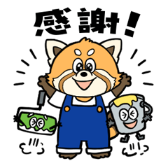 [LINEスタンプ] B太くんスタンプ